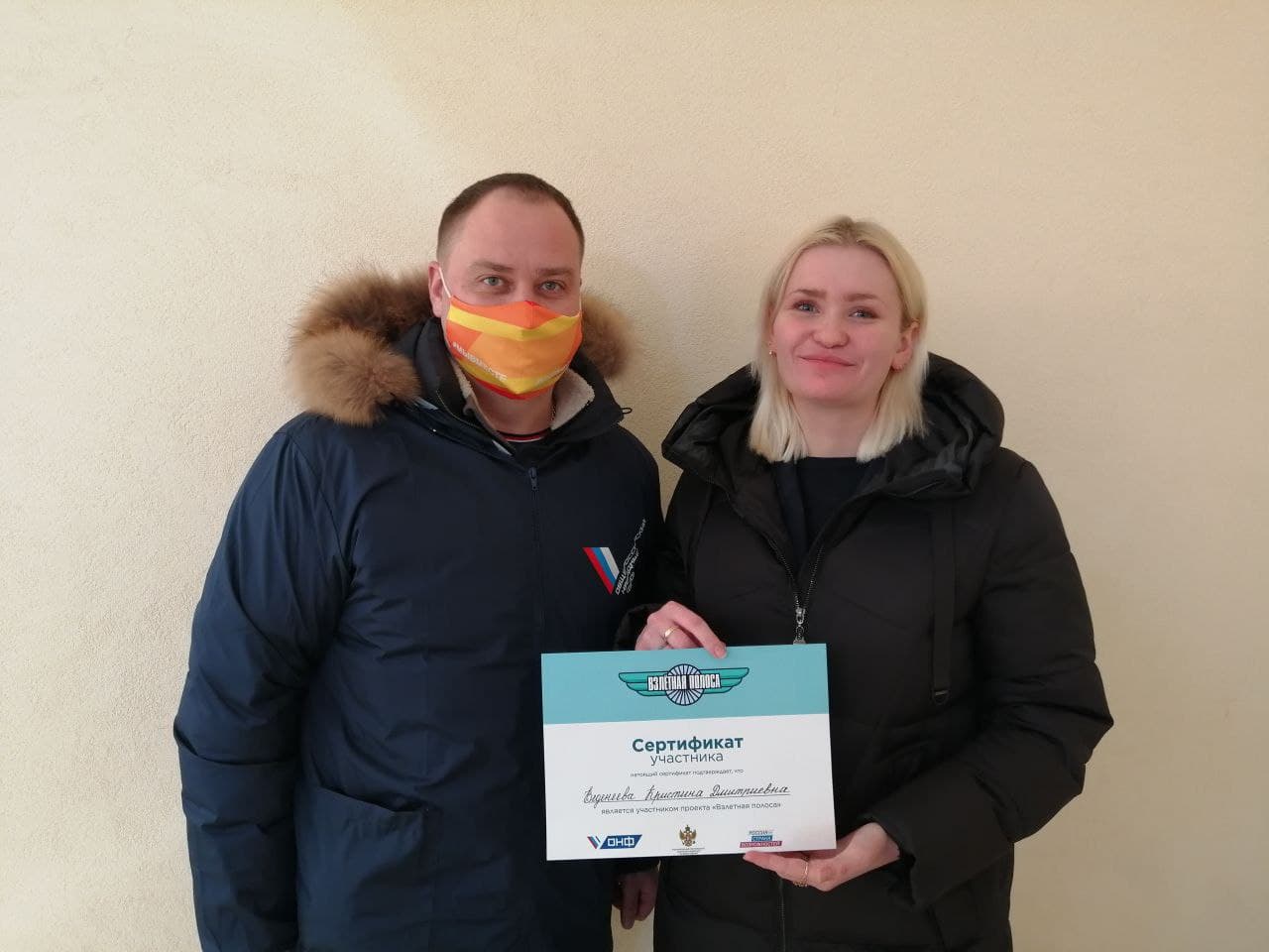 Дети сироты нижнего новгорода. Нижегородская 31. В декабре сиротам выдадут квартиры в сормово. Квартиры в нижнем новгороде сиротам. Квартиры в нижнем новгороде сиротам.