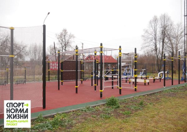 Глеб Никитин: «Три новых физкультурно-оздоровительных комплекса открытого типа появится в&nbsp;Нижегородской области»