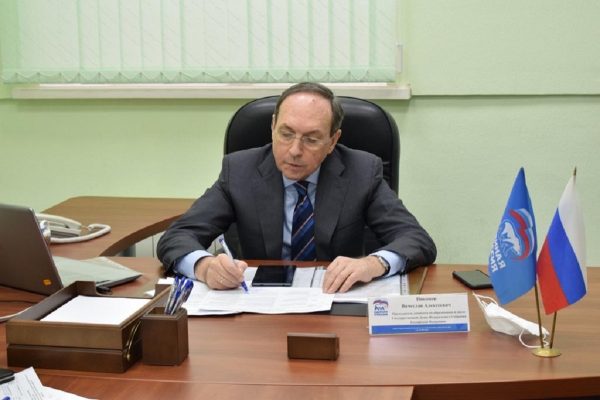 Вячеслав Никонов: «Люди с ограниченными возможностями нуждаются в особой заботе»