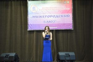 Конкурс «Нижегородский блюз» стартовал в музыкальном училище им. М. Балакирева