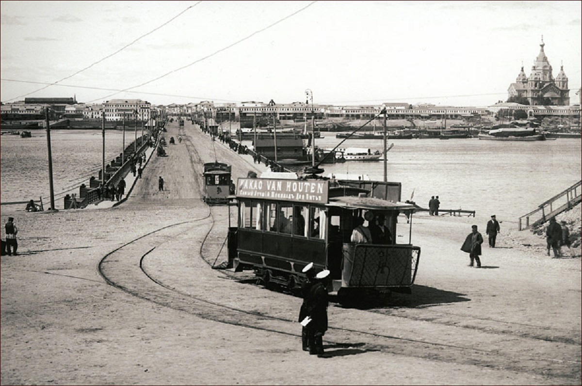 Плашкоутный мост