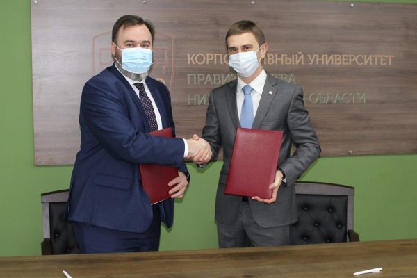 Ульяновская и&nbsp;Нижегородская области заключили соглашение о&nbsp;сотрудничестве