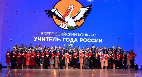 Финал ежегодного конкурса профессионального мастерства «Искусство быть в профессии» прошел в Дзержинске