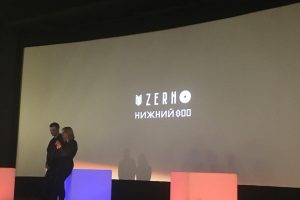 Фестиваль уличного искусства «Место» отметит юбилей: чем организаторы удивят нижегородцев и гостей города в этом году
