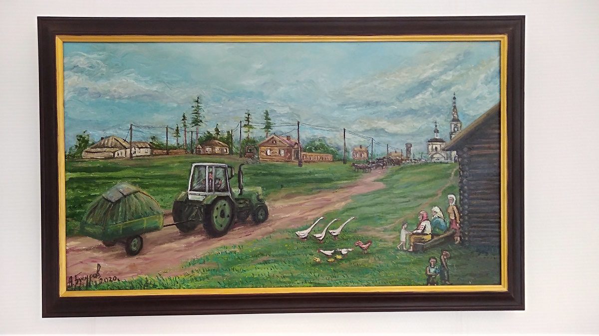 Андрей Бусаров. "Сельский пейзаж с трактором"