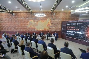 Глеб Никитин принял участие в&nbsp;конференции по&nbsp;реализации проекта «Эффективный регион»
