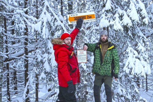 Добровольцы «ЛизаАлерт» установили навигационные стрелки-указатели в лесах в Семёновском районе