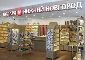 Магазин нижегородских сувениров открылся в аэропорту Стригино