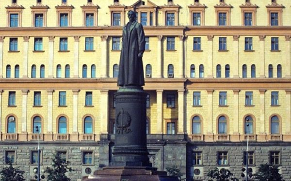 Памятник Дзержинскому хотят вернуть на Лубянку