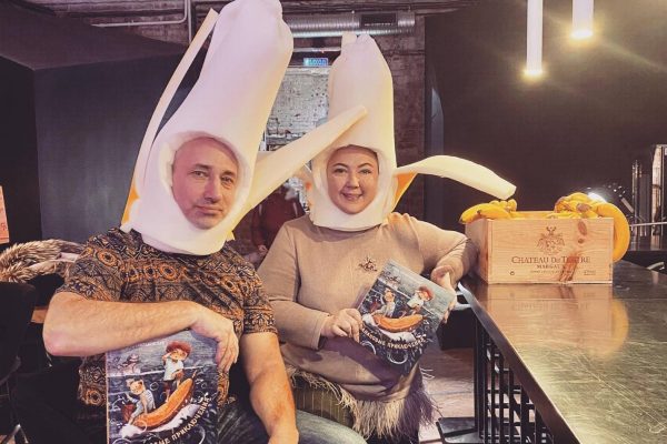 Нижегородский писатель Игорь Преображенский выпустил историю про Боно, Кукуруллу и бананы