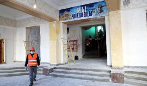 Во дворце детского творчества им. Чкалова в Нижнем Новгороде началась комплексная реставрация