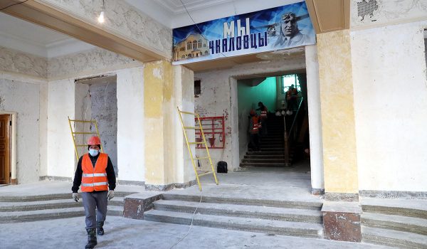 Во&nbsp;дворце детского творчества им.&nbsp;Чкалова в Нижнем Новгороде началась комплексная реставрация