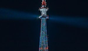 Нижегородцы смогут заказать световое поздравление на телебашне с помощью мобильного приложения