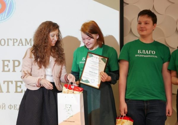 Воспитанница нижегородского детского дома победила в проектно-экономической смене