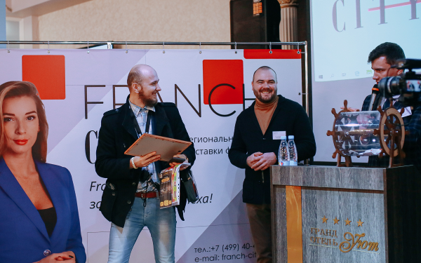 Выставка франшиз Franch-City пройдёт в Нижнем Новгороде