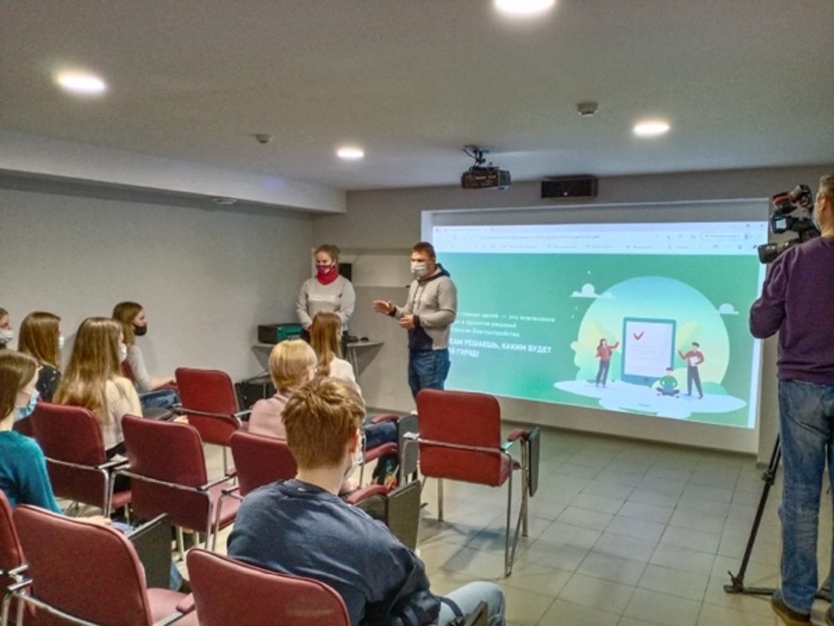 Нижегородским студентам презентовали волонтерскую программу по проекту «Формирование комфортной городской среды»