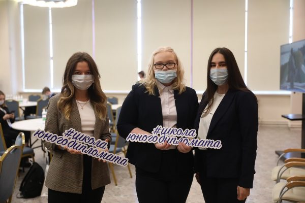 Школа юного дипломата открылась для нижегородских старшеклассников