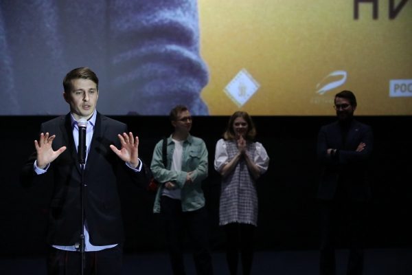 На экраны вышел фильм «Пара из будущего», который снимали в Нижнем Новгороде: смотрим, как прошла презентация кино