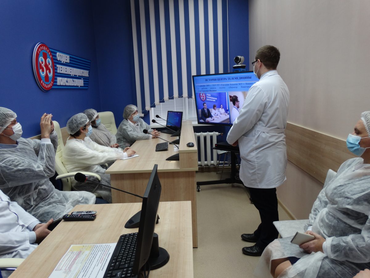 Более 100 телемедицинских консультаций провели с начала года в Нижегородском областном центре компетенций по телемедицине
