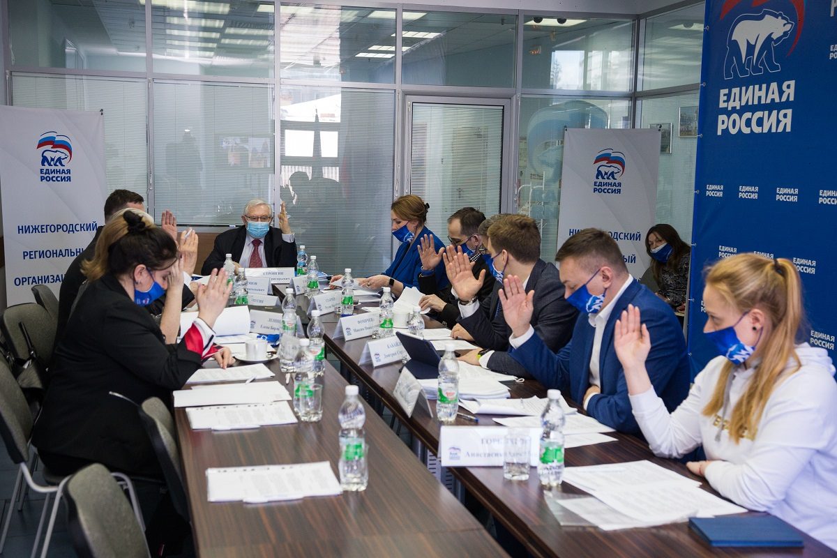 Предварительное голосование «Единой России» в Нижегородской области пройдет по максимально открытой модели