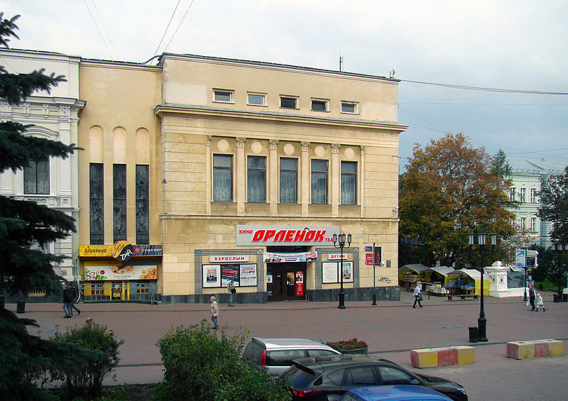 До 70-х годов прошлого века в этом здании работал кинотеатр «Палас»