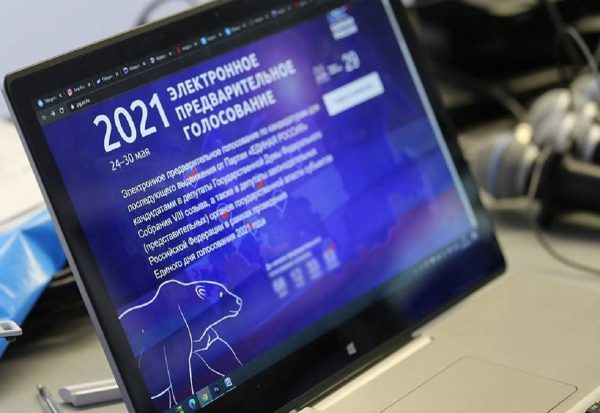 На предварительном голосовании «Единой России» за первые две недели зарегистрировано больше 400 кандидатов