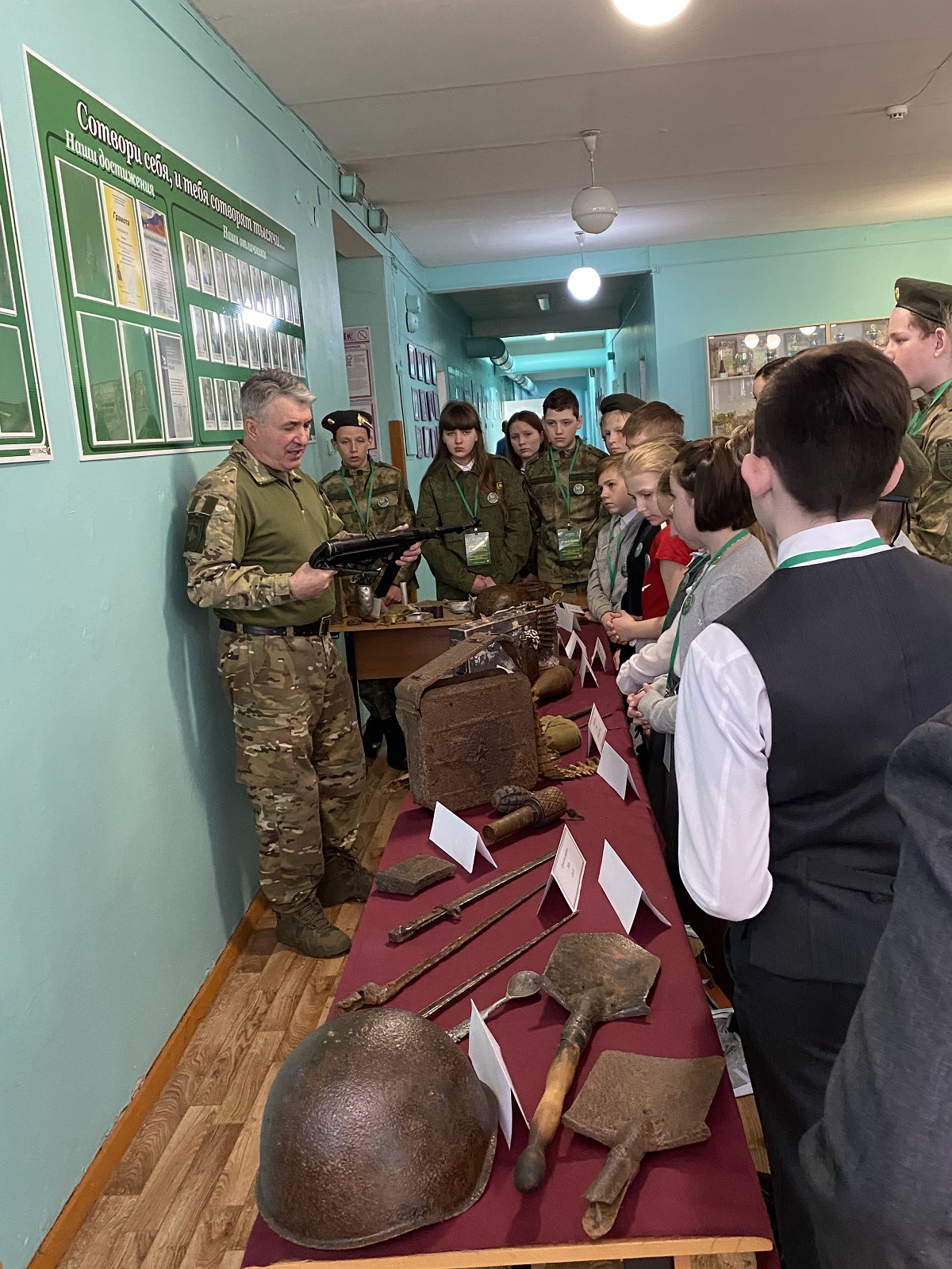 Пограничники