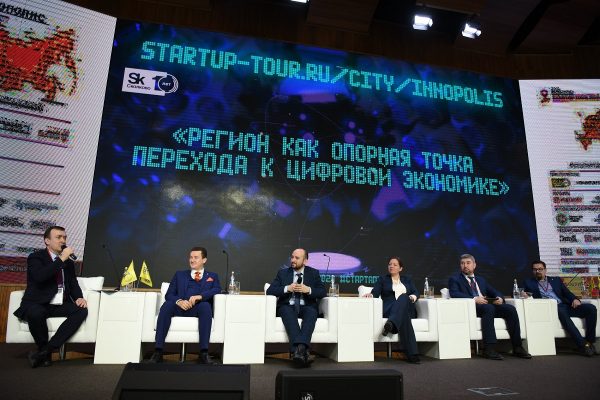 На нижегородский этап конкурса Startup Tour поступили заявки из 22 городов