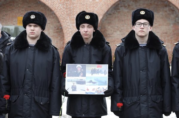 Нижегородцы отметили День моряка-подводника
