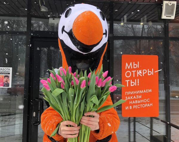 Додо! Весна! Любовь!