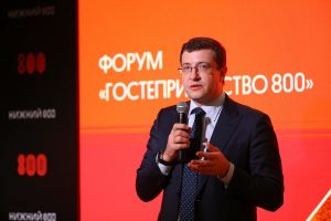 Глеб Никитин: «Гостеприимство 800″ — это первая крупная встреча власти и&nbsp;абсолютно всех направлений туриндустрии»