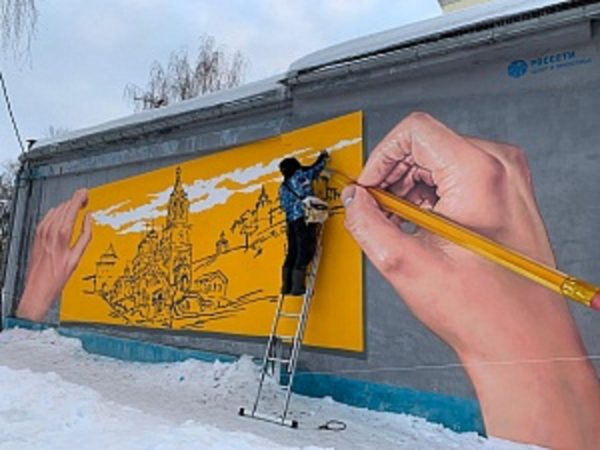 Первое граффити к 800-летию Нижнего Новгорода появилось на подстанции Нижновэнерго