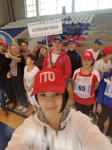 В&nbsp;Нижегородской области отметили 90-летие ГТО