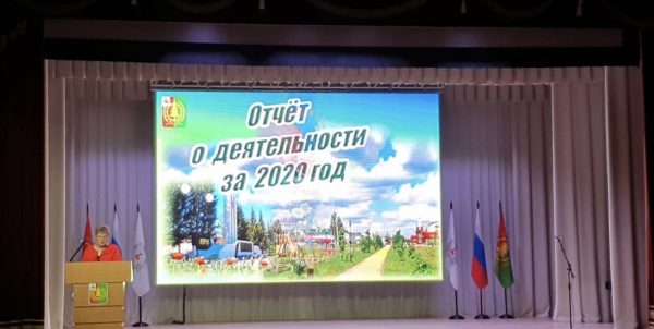 Ольга Гусева приняла участие в&nbsp;заседании Гордумы Первомайска