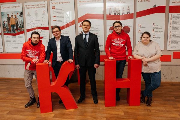 Мининский университет приглашает студентов для участия в межфакультетских командах КВН