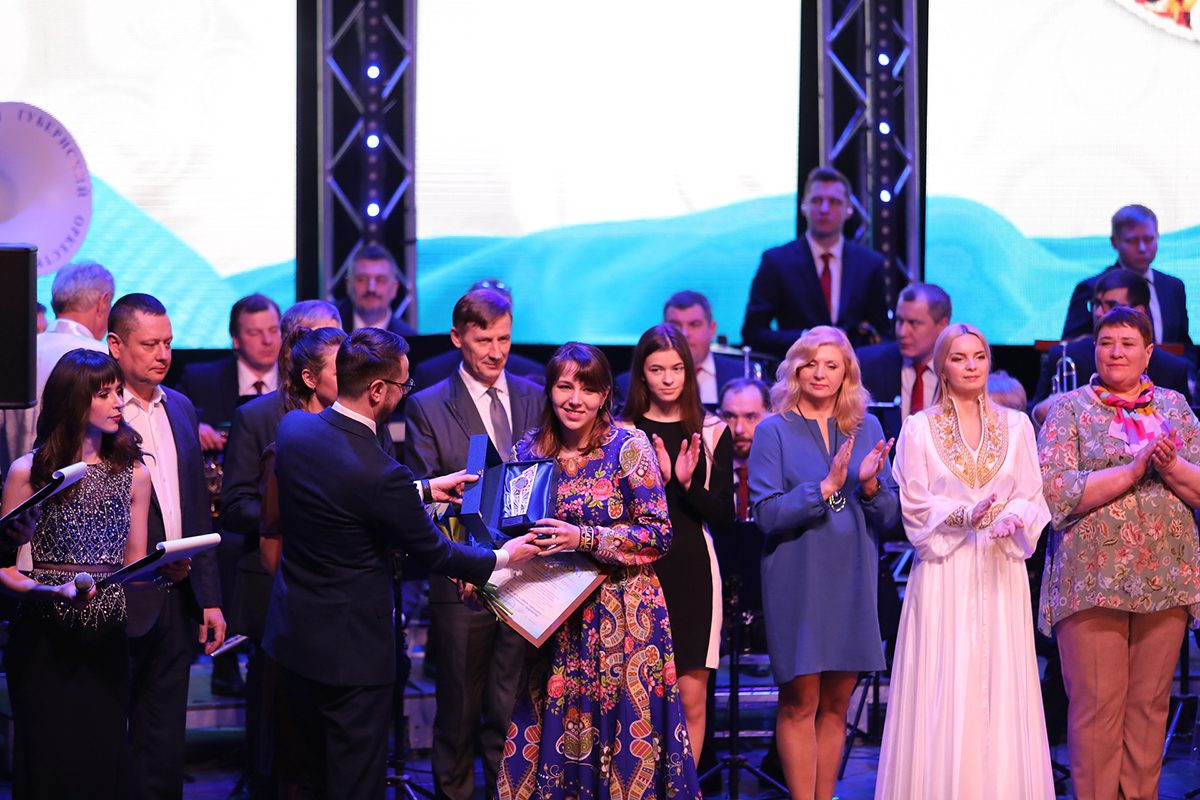 Впервые в Нижегородской области учреждениям культуры вручили премию «Культурный потенциал»