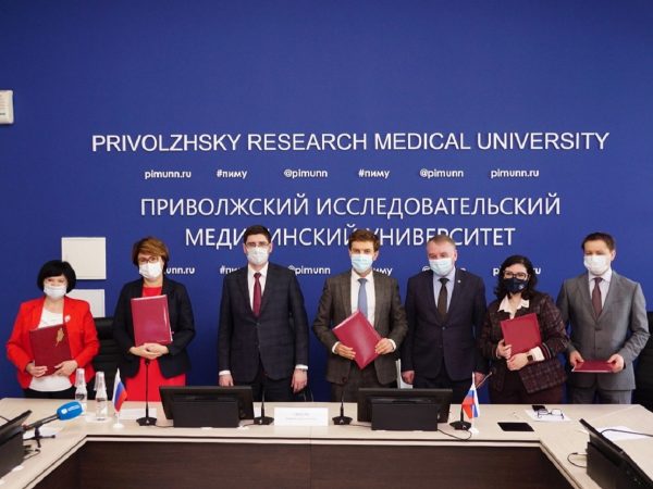 Межвузовская лаборатория для исследования деятельности мозга будет создана в&nbsp;Нижегородской области