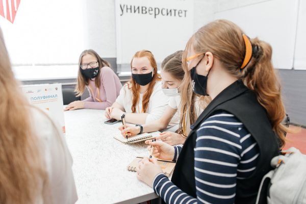 От Нижегородской области в полуфинале профессионального конкурса «Учитель будущего. Студенты» заявлены 9 участников