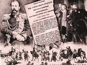 Ни земли, ни воли: почему отмена крепостного права стала величайшим обманом русского народа