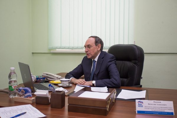 Вячеслав Никонов: «Депутатский прием – это возможность помочь людям в решении их проблем»