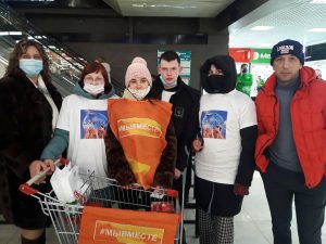 Жители Бора собрали 48 килограмм продуктов для многодетных семей