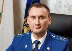 Новый прокурор Нижегородской области Андрей Травкин приступил к работе
