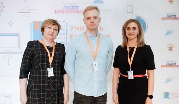 Победителем конкурса «Учитель будущего» стала команда педагогов из&nbsp;Нижегородской области