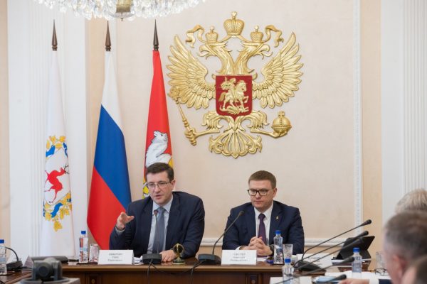 Глеб Никитин провел заседание комиссии Государственного Совета Российской Федерации по направлению «Экология и природные ресурсы»