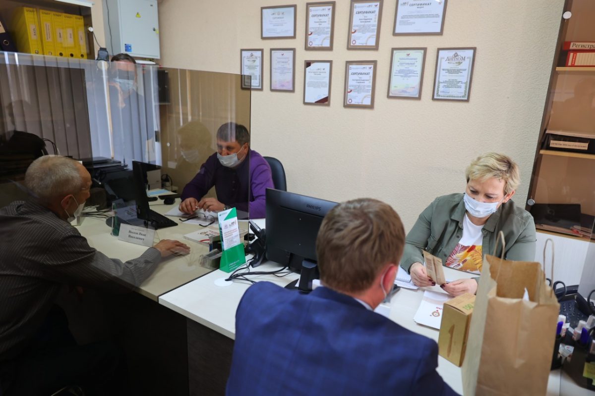 Глава Дзержинска провел прием предпринимателей в центре «Мой бизнес»