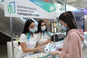 Более 14 тысяч нижегородцев за&nbsp;сутки приняли участие в&nbsp;голосовании по&nbsp;выбору объектов благоустройства на&nbsp;2022 год