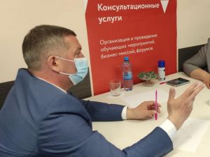 Более 1,5 тысячи нижегородских предпринимателей получат консультации в центрах «Мой бизнес» в 2021 году