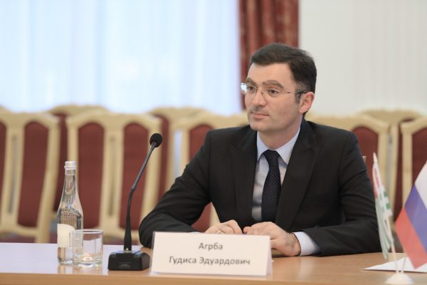 Участие в&nbsp;праздновании 800-летия Нижнего Новгорода подтвердил президент Республики Абхазия