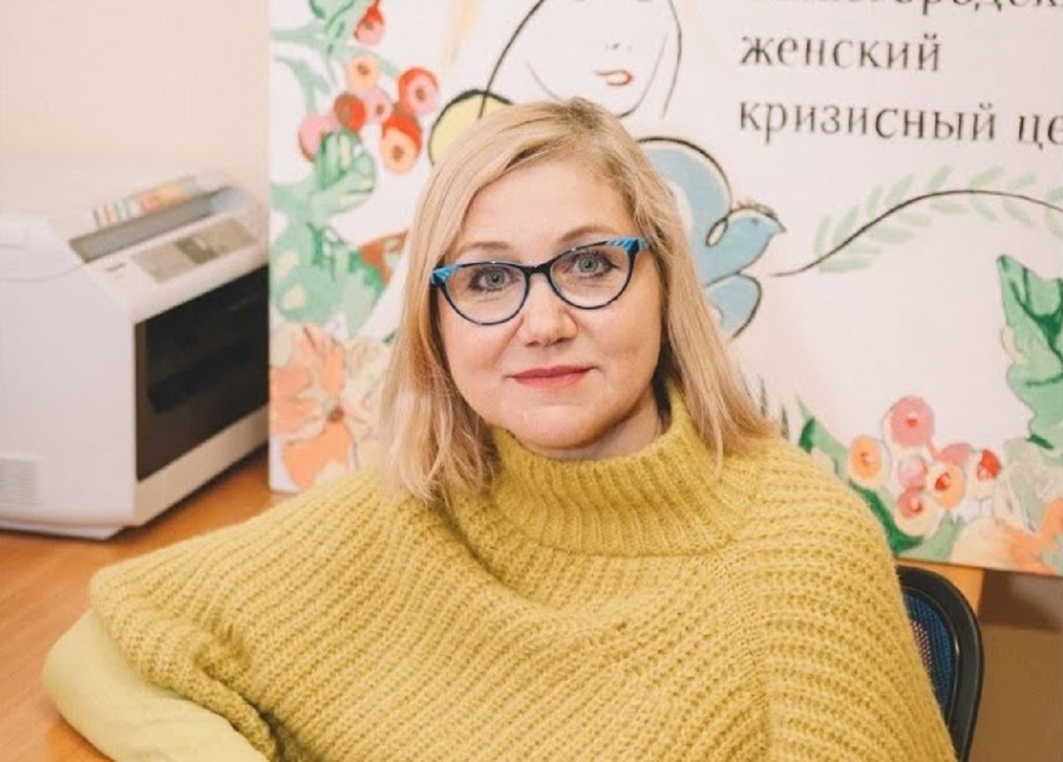 Анастасия Ермолаева кризисный центр
