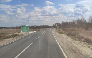 Почти 350 автобусных остановок заменят в&nbsp;Нижегородской области в&nbsp;2021 году